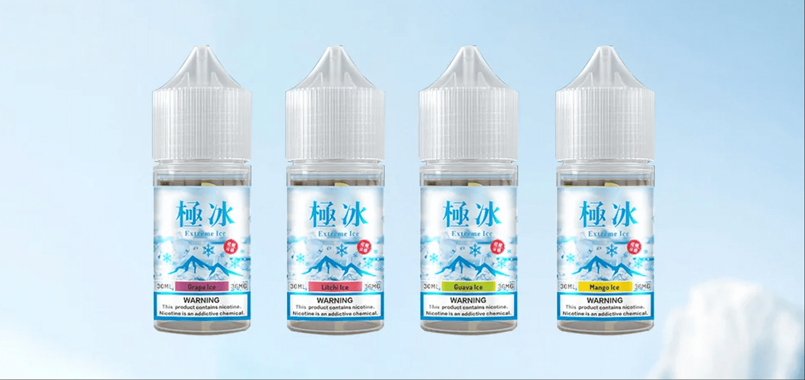ExtremeIce極冰超涼煙油 30ml 系列 外觀展示